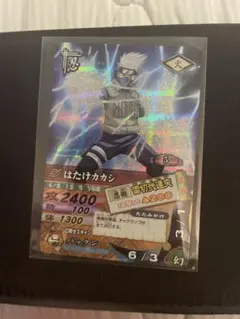 NARUTO データカードダス はたけカカシ - メルカリ