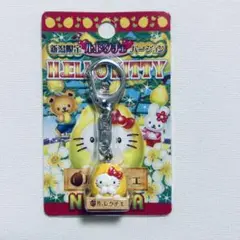 激レア☆キティ ご当地 新潟☆でかキーホルダー＆ボールペン＆マスコット4点セット 2025年最新】ご当地キティ 新潟の人気アイテム - メルカリ