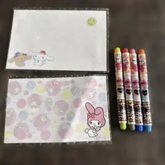 サンリオ メモ帳 ペン セット マイメロ クロミ シナモロール
