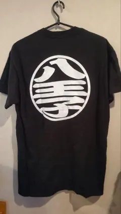 八王子 Tシャツ ブラック Mのサムネイル