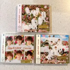 2025年最新】king & prince cd 未開封の人気アイテム - メルカリ