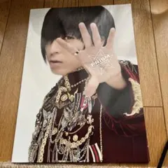 Item thumbnail for item 24bf3ee9-6e36-4701-85d5-d88a930c0726