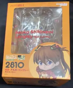 ねんどろいど エヴァ 式波・アスカ・ラングレー　テストスーツ Ver.2810のサムネイル