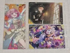 プロセカ　天馬司　鳳えむ　鏡音リン　バチャシン　ワンダショ　ウエハース　特典