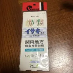 Item thumbnail for item 80315caf-25de-4a6d-8ef7-291c16c7abcb