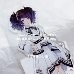 小宮果穂 MOIW 2025 開催記念 アイドルアクリルプレート 台座 未開封 