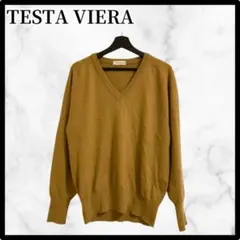 TESTA VIERA ブラウン Vカシミヤニット L セーター　カシミヤ100