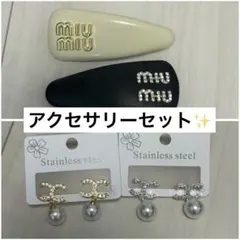 Item thumbnail for item 66926e63-04ee-4cf3-9798-d43d058ac922