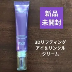 バイオヒールボ　プロバイオダーム3Dリフティングアイ＆リンクルクリームのサムネイル