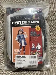 新品未開封　ローソン限定ヒスミニスクエアバッグ　3点セット