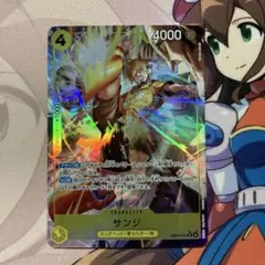 サンジ パラレル EB04-052 ワンピースカード エッグヘッドクライシス