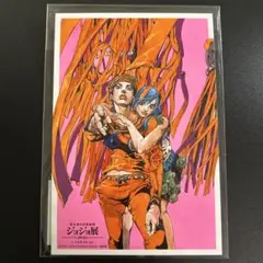 2025年最新】松島 ジョジョの人気アイテム - メルカリ