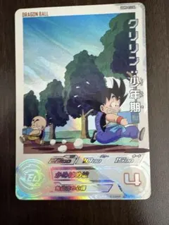 2026年最新】ドラゴンボールヒーローズ ugm5 daの人気アイテム - メルカリ