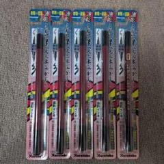 Item thumbnail for item f01e171d-73ed-41ae-a566-82825132f251