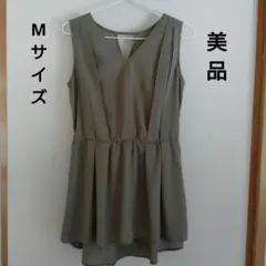 Item thumbnail for item 62aabeff-3331-47ea-bb38-bf45901d4a1a