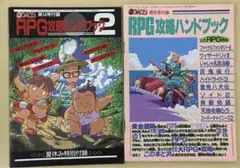 Item thumbnail for item 0b3470cc-332c-42d5-9858-5c21daad67e0