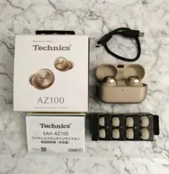 【早い者勝ち】Technics EAH-AZ100