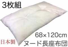 Item thumbnail for item bb5ac102-5042-4b5e-9f0b-41a7b8db2d58