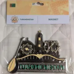 2025年最新】万博トルクメニスタンの人気アイテム - メルカリ