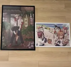 Item thumbnail for item fe55b13f-7338-4fca-854a-0f49ab9d194e