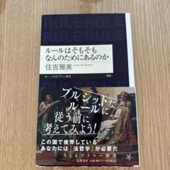 Item thumbnail for item dfe24236-bd6c-4007-8705-876578c27631