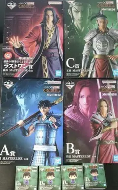 一番くじ　キングダム　フィギュア　セット