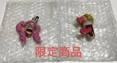 【会場限定】ONE PIECE びっくり顔マグネット　ペローナ・サンジ【箱付き】