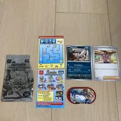 ハッピーセット　ポケモンメザスタ
