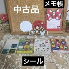 【中古品】111 東京ディズニーリゾート ミッキー&ミニー メモ帳とシールセット