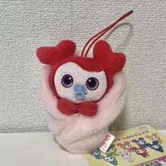 TWICE LOVELYS GIGO限定 おくるみマスコット チェヨン