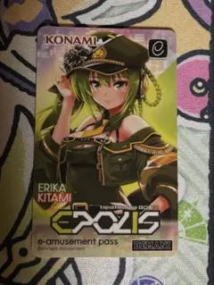 2026年最新】beatmania カードの人気アイテム - メルカリ