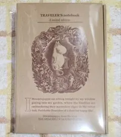 【新品】トラベラーズノート 限定セット MOOMIN パパの思い出