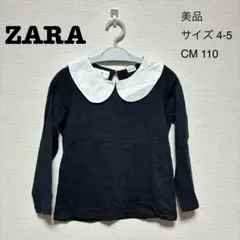【美品】ZARA キッズ 襟付きカットソー 110cm