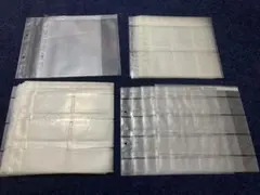 中古）旧カードダス専用リフィル 色々まとめ