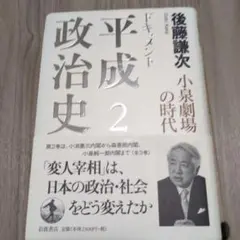 すーさん様 リクエスト 4点 まとめ商品