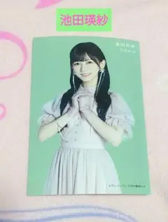 生写真まとめ売り 2025年最新】生写真まとめ売りの人気アイテム - メルカリ