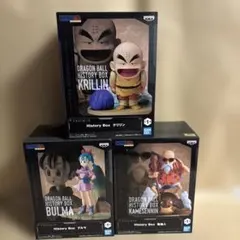 ドラゴンボール ヒストリーボックス フィギュア3点セット