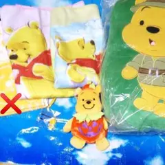 くまのプーさん タオル  クッション 巾着 チャーム