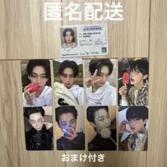 ソヌ♡ハッピーセット