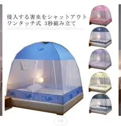 Item thumbnail for item 0e8fcdeb-262a-4c79-b323-9421e4785fbc