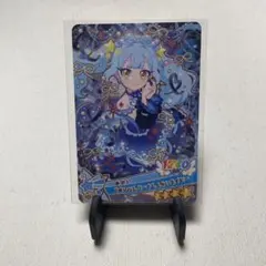 ヴァイスシュヴァルツ チマメ隊、敬礼！ - メルカリ