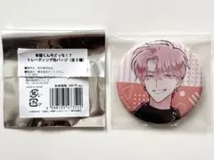 多聞くん今どっち 福原多聞 ジメ原 BluRay 缶バッジ 松竹 - メルカリ