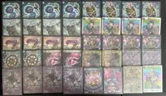 2026年最新】青黒魔導具の人気アイテム - メルカリ
