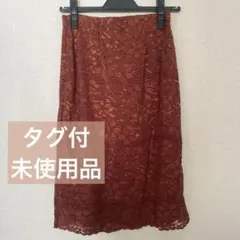 エスプリミュール　スカート　レースのサムネイル