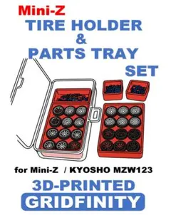 まさか様 リクエスト 2点 まとめ商品