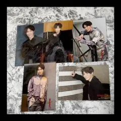 【 Snow Man : 渡辺翔太 】　フォトセット