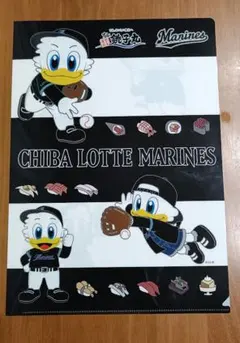 Item thumbnail for item cdaf1822-ea39-4690-abd9-7f7a04ccdac4