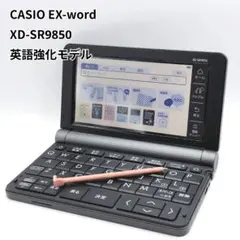 CASIO 電子辞書 EX-word 理化学モデル XD-SR9850 ケース付 XD-SR9850 | XD-SR | 電子辞書 | CASIO