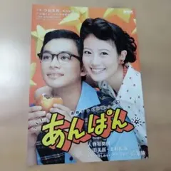 Item thumbnail for item c8efec35-7812-4662-869d-05d5169ada62