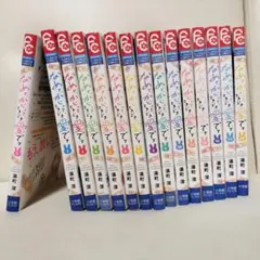 2025年最新】漫画バラ売りの人気アイテム - メルカリ